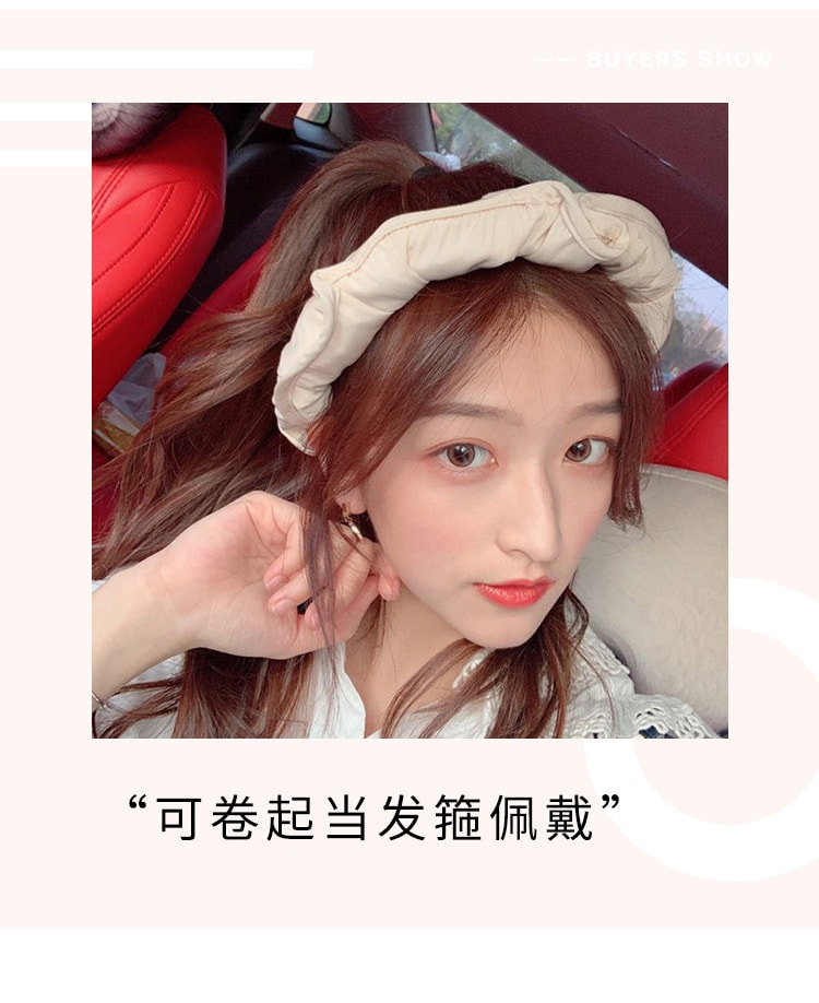 【中國直郵】逸美臣 夏季新品 遮陽貝殼帽-米色均碼 防紫外線 防曬神器 戶外專用