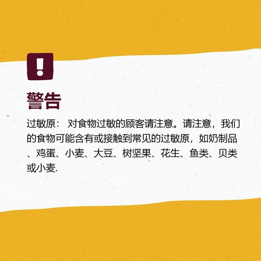 韩国 Kim's Table 红薯干韩国零食(10 包)