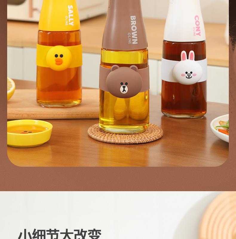 【中国直邮】 LINE FRIENDS  玻璃油壶自动开合防漏油罐壶厨房家用酱油调 料瓶油瓶  BROWN款