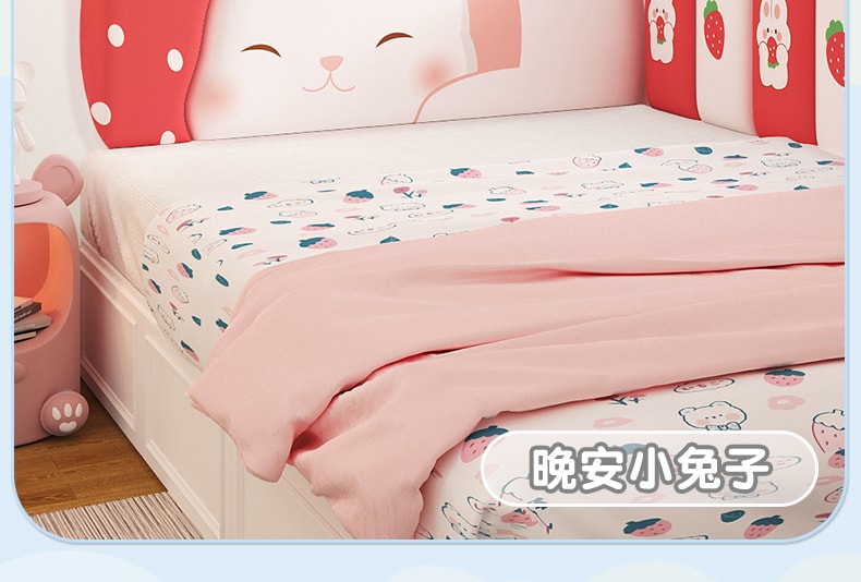 Head Soft Bag Children's Room Headboard For Boys And Girls Anti-Collision Wall Adhesive - Cat Model 180cm*82.4cm 1 Pc