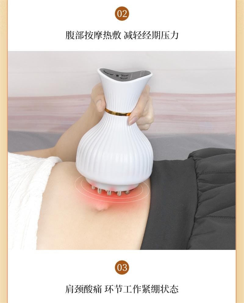【中国直邮】 宫氏家族 电动经络刷1个 按摩全身通用疏通筋络刷腿刮痧仪器揉肚子背部神器