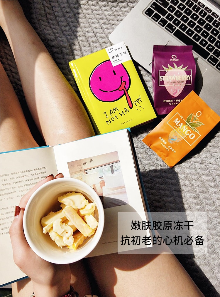 Beauty Collagen Snack 18 days 360g Freeze-dried Fruits Durian