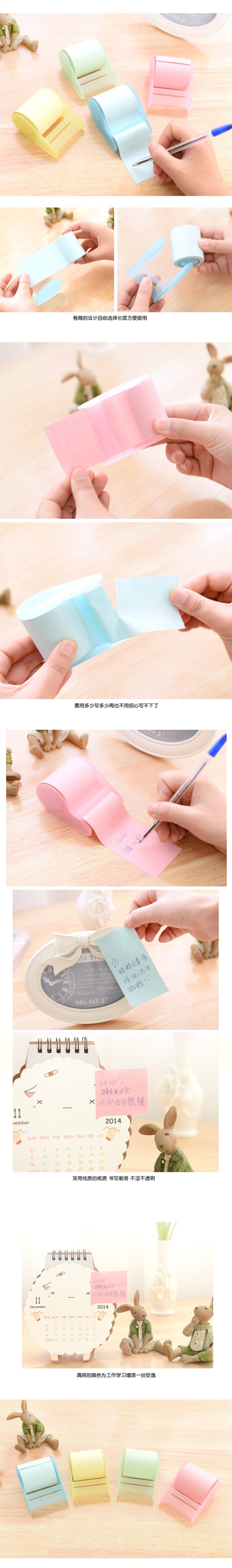 Creative Office Supplies Sticky note 1PCS