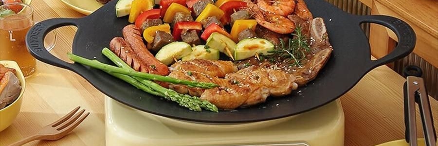 BUYDEEM北鼎 不粘锅 星空黑烤肉锅 导热快易清洗 露营聚餐适用 PL72/A1 32cm 