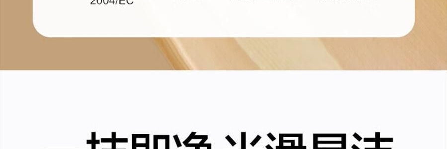 BUYDEEM北鼎 不粘锅 星空黑烤肉锅 导热快易清洗 露营聚餐适用 PL72/A1 32cm 