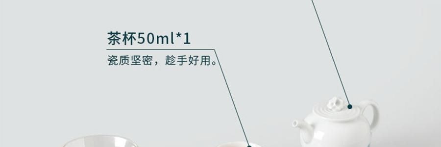 蓝印东方 景德镇陶瓷中式泡茶壶茶具套装 壶*1、杯*4、公道*1、包装*1【石上-千里江山】