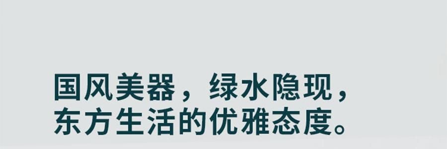 蓝印东方 景德镇陶瓷中式泡茶壶茶具套装 壶*1、杯*4、公道*1、包装*1【石上-千里江山】