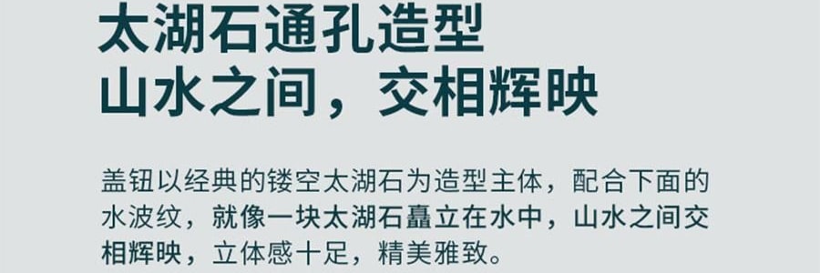 蓝印东方 景德镇陶瓷中式泡茶壶茶具套装 壶*1、杯*4、公道*1、包装*1【石上-千里江山】
