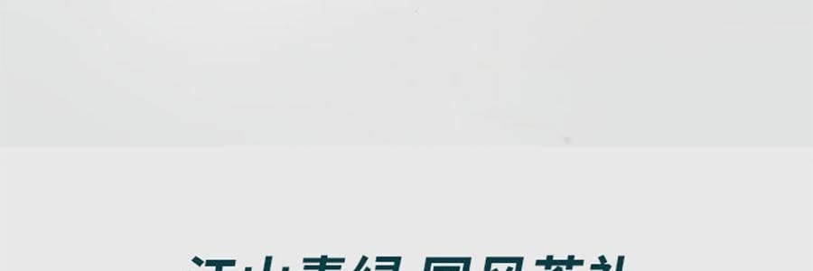 蓝印东方 景德镇陶瓷中式泡茶壶茶具套装 壶*1、杯*4、公道*1、包装*1【石上-千里江山】