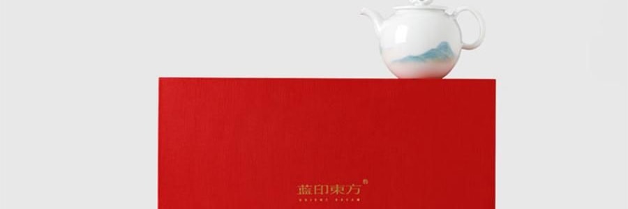 蓝印东方 景德镇陶瓷中式泡茶壶茶具套装 壶*1、杯*4、公道*1、包装*1【石上-千里江山】