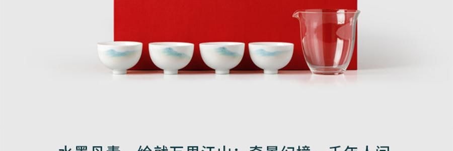 蓝印东方 景德镇陶瓷中式泡茶壶茶具套装 壶*1、杯*4、公道*1、包装*1【石上-千里江山】