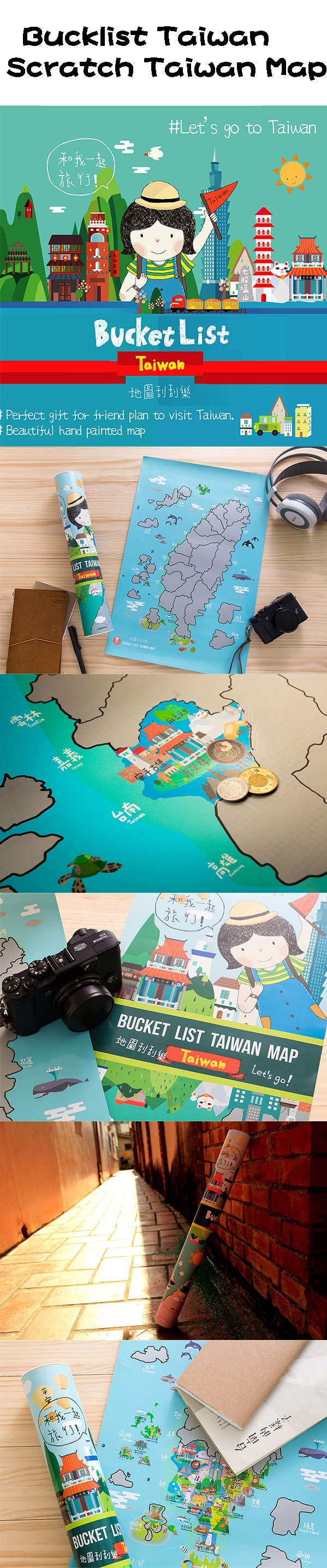 Bucklist Taiwan scratch Taiwan map #Large