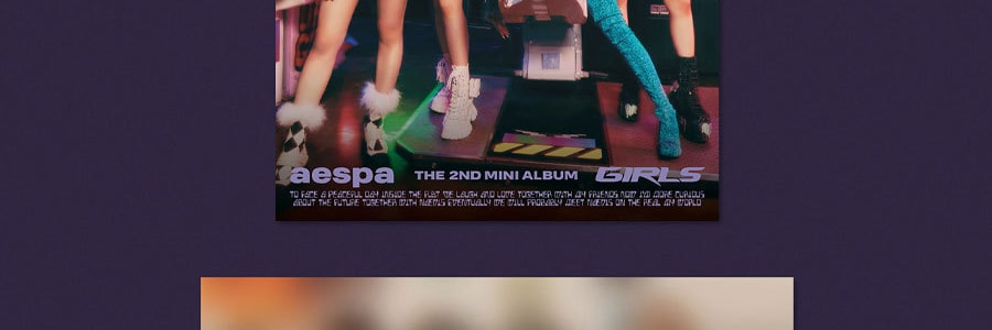 韩国MAKESTAR K-pop专辑  Aespa [Girls] (Real World 真实世界版)
