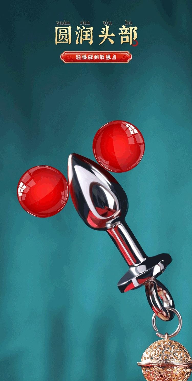 【中國直郵】 謎姬 鈴鐺乳夾肛塞組合款成人情趣用品性玩具用品1套裝