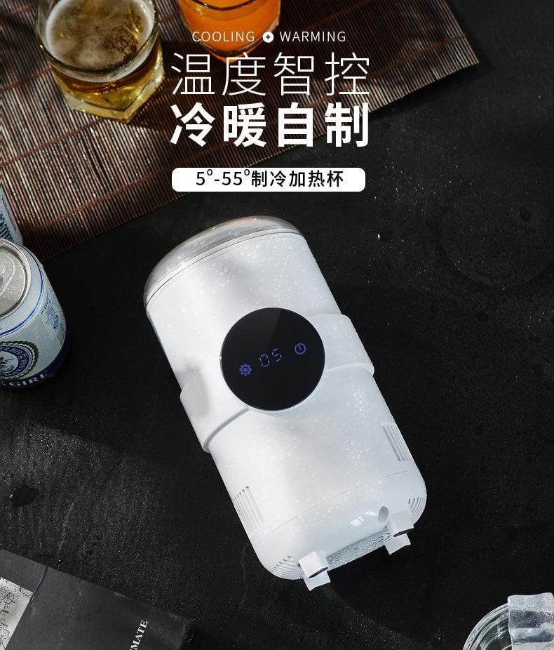 【中國直郵】親太太快速冷凍杯冰鎮神器小型桌面冷熱杯 白色