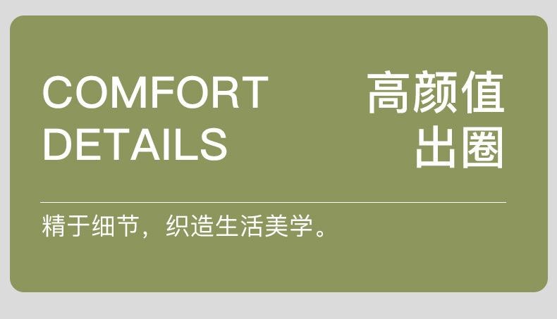 【中國直郵】 寶娜斯 無痕桑蠶絲內褲 運動瑜珈冰絲內褲 豆沙色3條M碼
