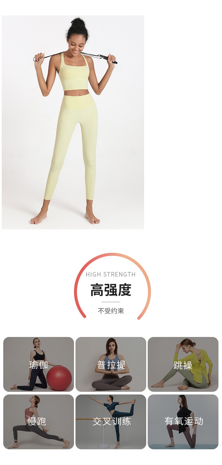 【中國直郵】JAGA BALL 交叉美背運動內衣 防震背心跑步健身瑜珈胸罩 帶胸墊bra 黃色S碼