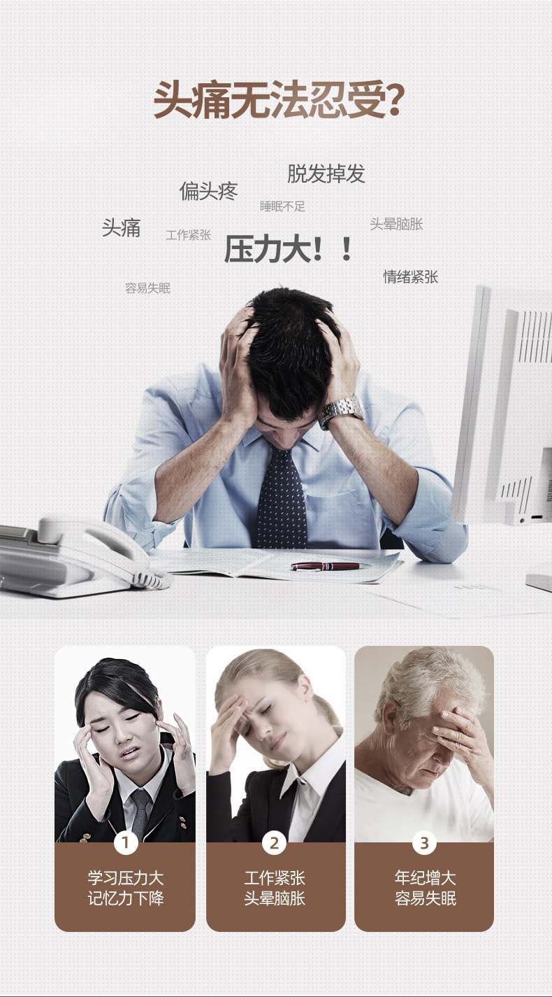 【セット販売】 Luanaアイマッサージャー＆SLOTREヘッドマッサージャー ヘッドマッサージャー】NIPLUX HEAD SPA– ラフィネマルシェ