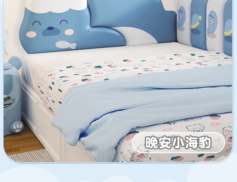 Head Soft Bag Children's Room Headboard For Boys And Girls Anti-Collision Wall Adhesive - Cat Model 180cm*82.4cm 1 Pc