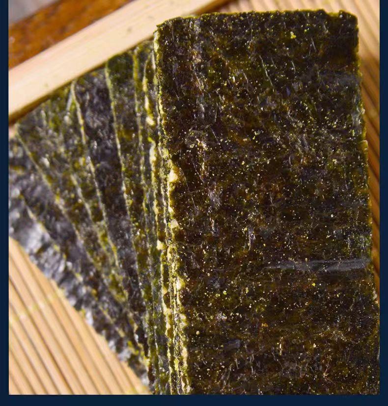【中國直郵】 水一方 夾心海苔脆 芝麻脆 罐裝紫菜脆片 即食海苔碎海味零食 40g*1罐