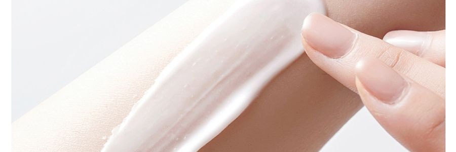 半亩花田 养白瓶 烟酰胺美白透亮身体乳 晒后速救 抗光抗氧 退红保湿 敏感肌可用 250ml【迪丽热巴同款】