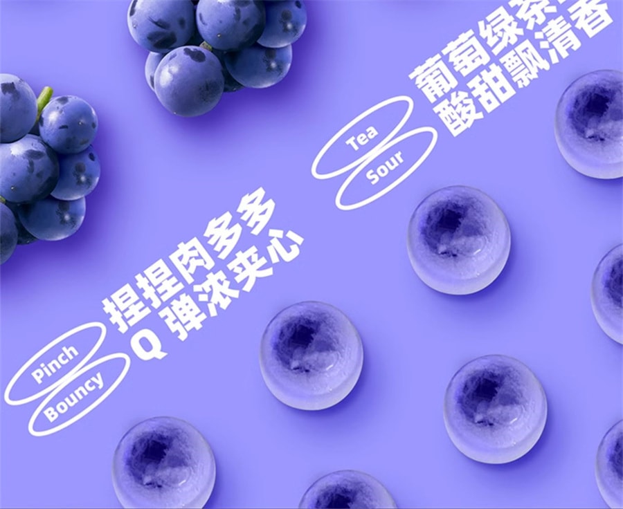 【中國直郵】Swisse斯維詩 睡眠軟糖GABA氨基丁酸茶氨酸晚安軟糖 非褪黑素 30粒/盒