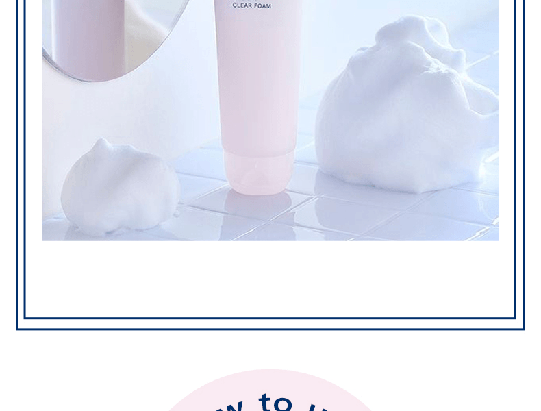 ASTALIFT艾詩緹 舒緩潤澤保濕修護潔面乳 120g