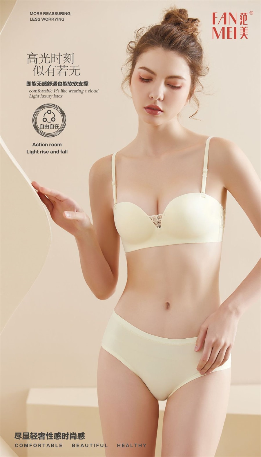 One Piece Seamless Small Breast Underwear Lace Bra Size 38/85AB Size Black  - Yamibuy.com