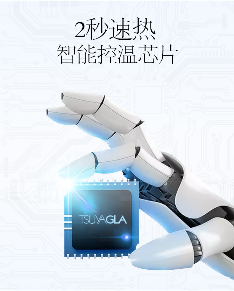 崔亞 自動變溫捲髮棒 簡單快速 適合各種髮質 GSX-1