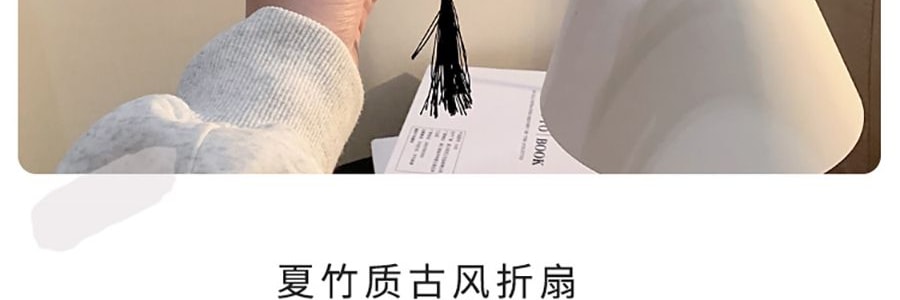 川島屋 中式折扇 古風扇子 拍照道具 古風擺飾 梅花
