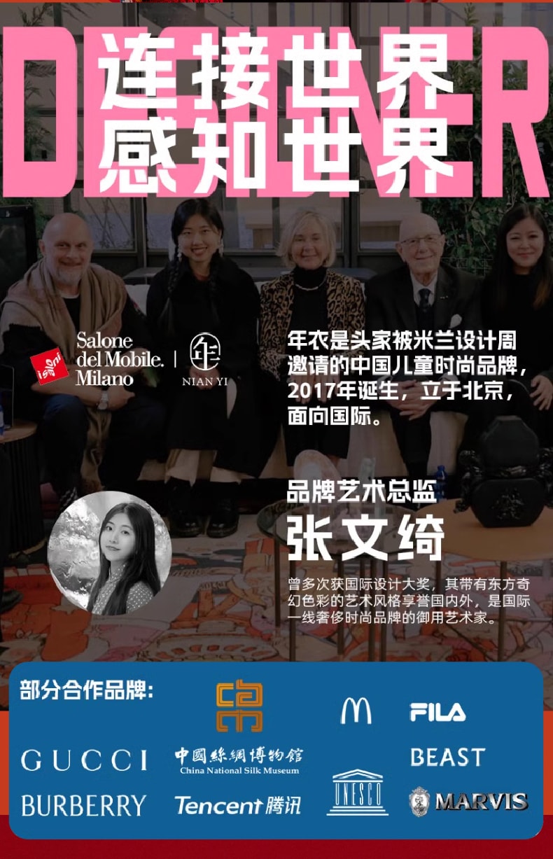 【中國直郵】年衣兒童棉馬甲男女秋冬新款嬰兒小馬褂背心拜年服 紫苑紅 110碼