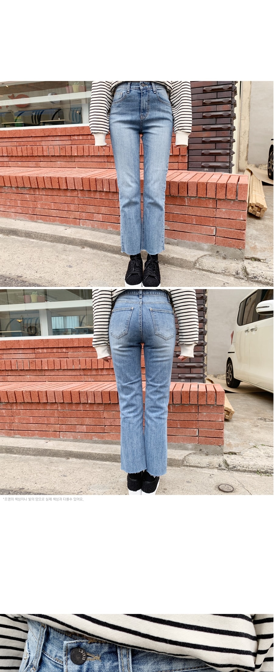 MIMIDIDI jeans ONE COLOR L