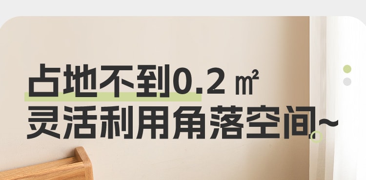  源氏木语 客厅实木小圆桌铁艺边几0.44米