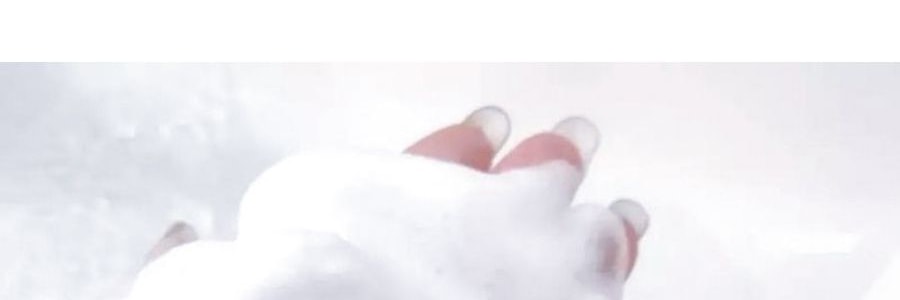 韓國VIDIVICI 淨顏美膚深層清潔女神洗面奶 氨基酸潔面乳 溫和清潔 控油保濕 通透亮白 120ml 小紅書爆款 敏感肌可用