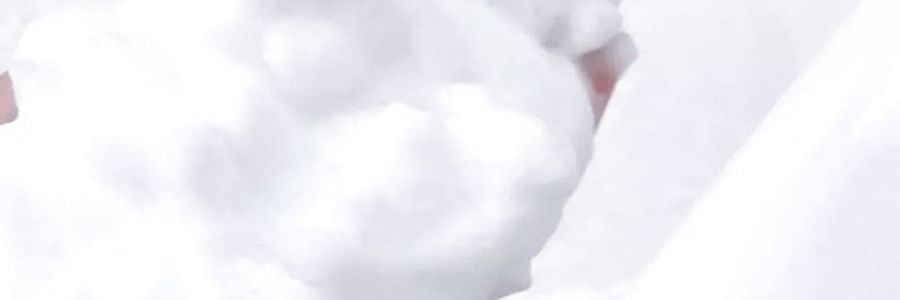 韓國VIDIVICI 淨顏美膚深層清潔女神洗面奶 氨基酸潔面乳 溫和清潔 控油保濕 通透亮白 120ml 小紅書爆款 敏感肌可用