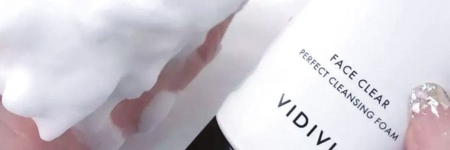 韓國VIDIVICI 淨顏美膚深層清潔女神洗面奶 氨基酸潔面乳 溫和清潔 控油保濕 通透亮白 120ml 小紅書爆款 敏感肌可用