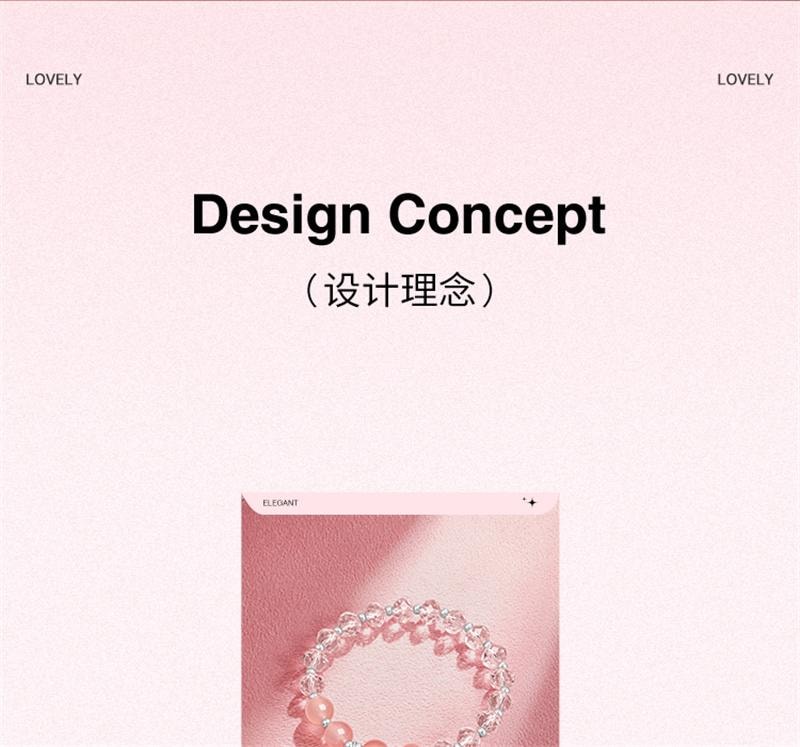 Peach Princess Jewellery S925 Silver Agate Bracelet Light Luxury Small 17cm 1 Piece