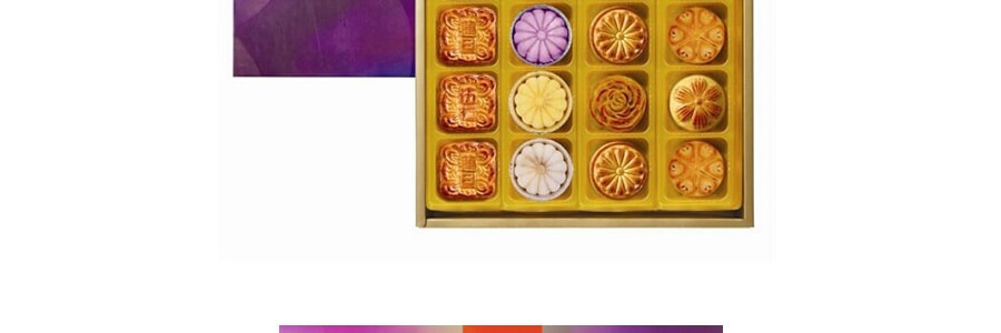 【全美超低價】台灣ISABELLE伊莎貝爾 月之霓彤 ​​綜合月餅 禮盒裝 16枚入