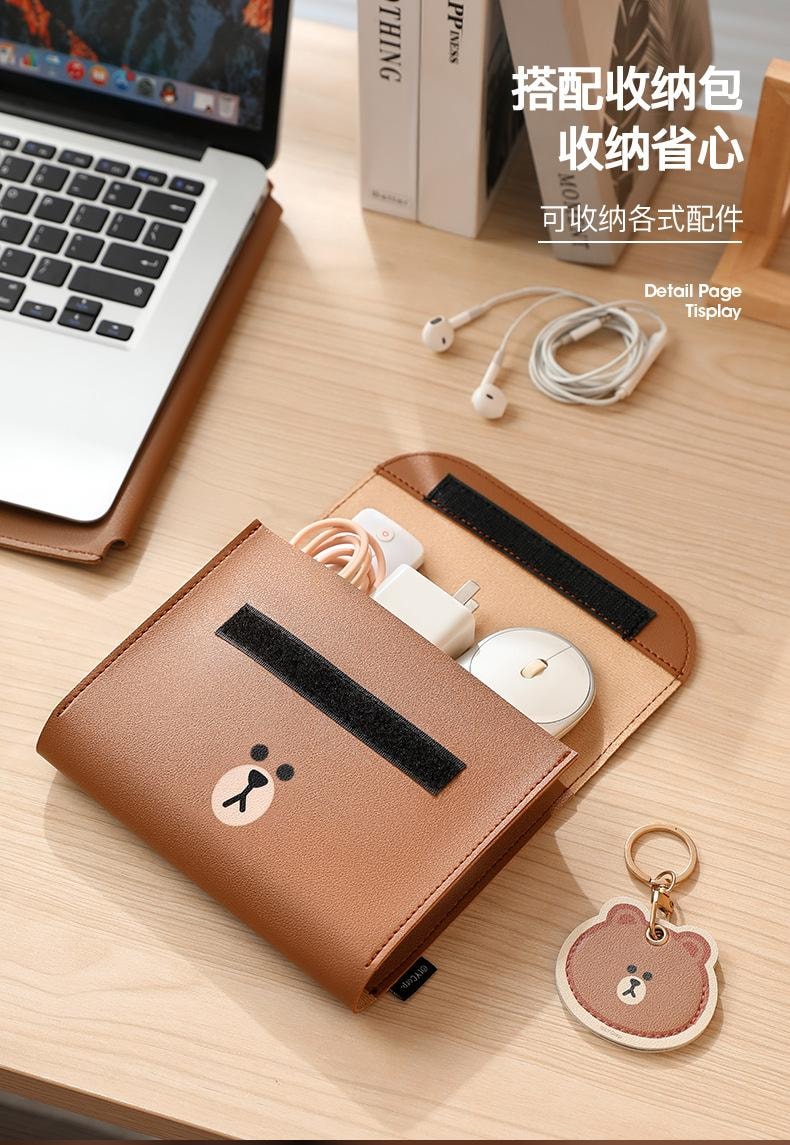 【中国直邮】 日本 LINE FRIENDS 布朗熊内胆包电脑收纳包 13.3英寸电脑包 1个装