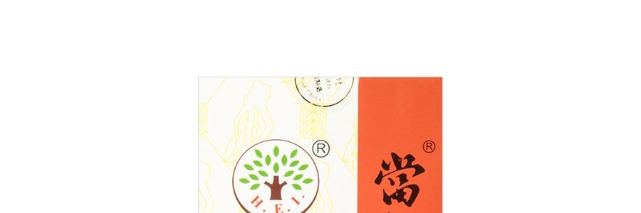 漢寶牌 當歸養血膏 200ml 活血調經