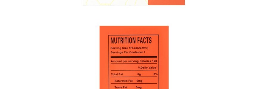漢寶牌 當歸養血膏 200ml 活血調經
