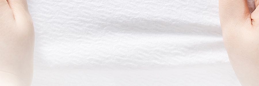 绒呼吸 一次性浴巾 口袋浴巾 出差旅行必备 5条 100*70cm