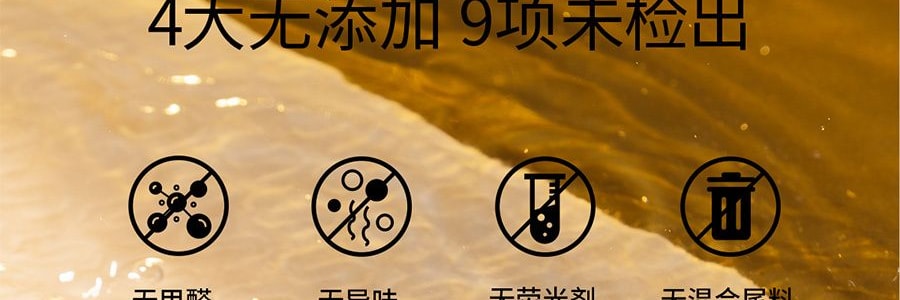 绒呼吸 一次性浴巾 口袋浴巾 出差旅行必备 5条 100*70cm