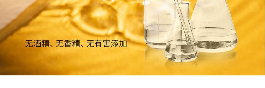 绒呼吸 一次性浴巾 口袋浴巾 出差旅行必备 5条 100*70cm