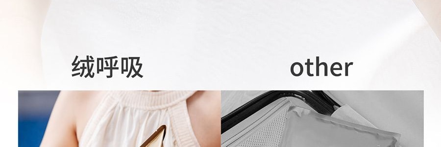 绒呼吸 一次性浴巾 口袋浴巾 出差旅行必备 5条 100*70cm