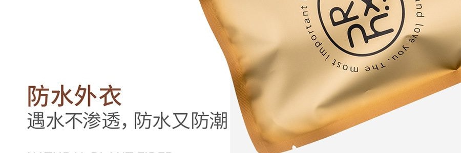 绒呼吸 一次性浴巾 口袋浴巾 出差旅行必备 5条 100*70cm