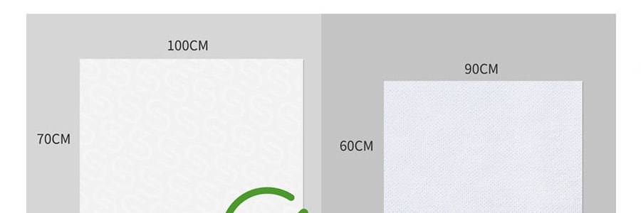 绒呼吸 一次性浴巾 口袋浴巾 出差旅行必备 5条 100*70cm