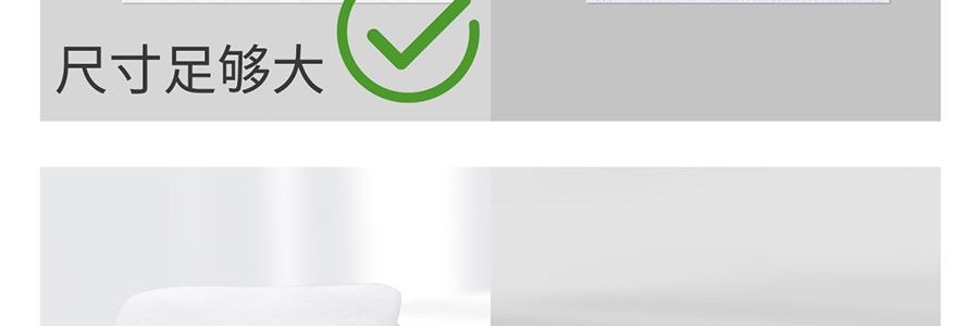 绒呼吸 一次性浴巾 口袋浴巾 出差旅行必备 5条 100*70cm