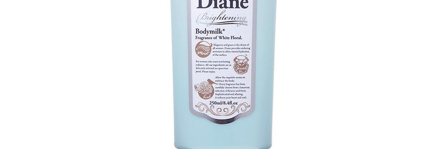 日本DIANE黛絲恩 花香美白身體乳 #白花香 250ml