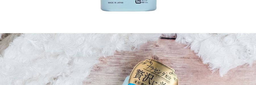 日本DIANE黛絲恩 花香美白身體乳 #白花香 250ml